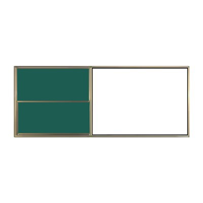 Chalkboard Vertikali li Tiżżerżaq